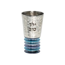 יאיר עמנואל צ'יילדס גביע קידוש כסף עם... | כוסות קידוש מאת עמנואל